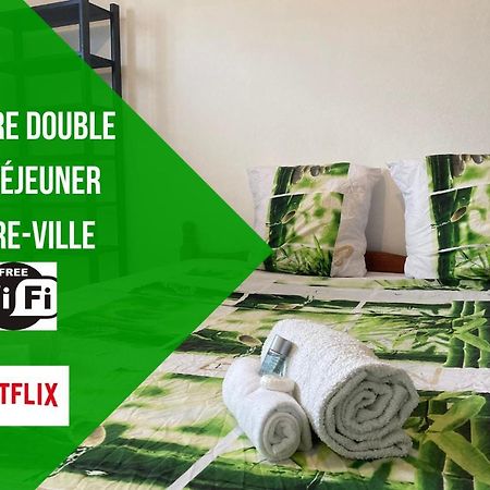 Le Carbet Du Centre-Ville - Clim-Centre-Ville-Wifi-Parking-Netflix サン・ローラン・デュ・マロニ エクステリア 写真